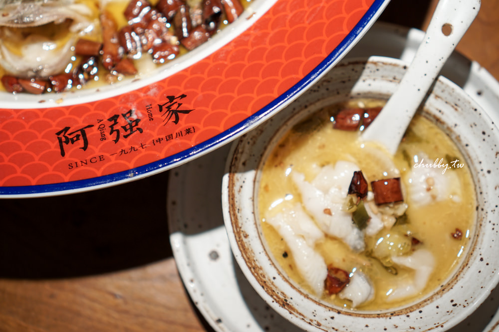廣州旅遊美食攻略│沒吃過阿強家酸菜魚別說你來過廣州!