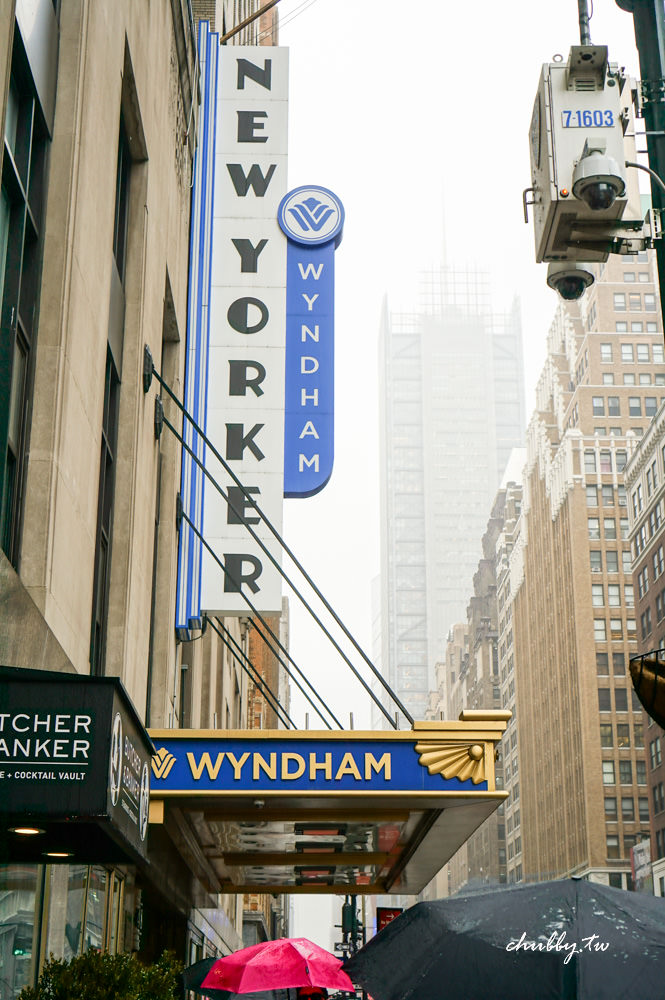 紐約遊學 學生宿舍│The New Yorker, A Wyndham Hotel 紐約人飯店