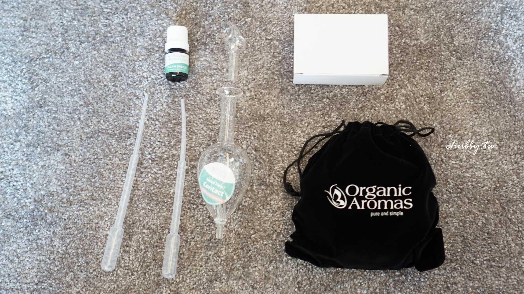 用霧化發揮原始精油香氣：Organic Aromas擴香儀、探索者芳療精油套組開箱