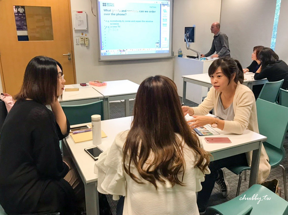 成人英文補習推薦|英國文化協會myClass課程試聽心得:台灣也有屬於大人的英文課！