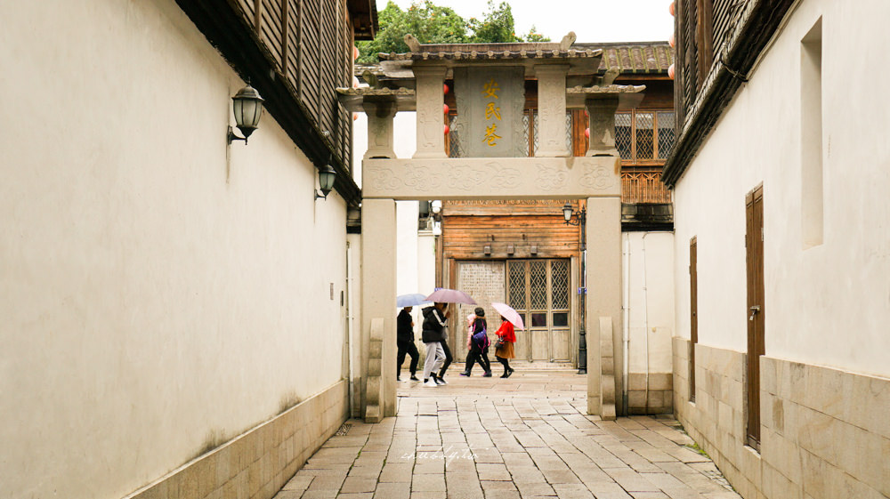 中國 福州旅遊│三坊七巷：古樓、綠竹、粉黛白牆，尋訪林覺民故居