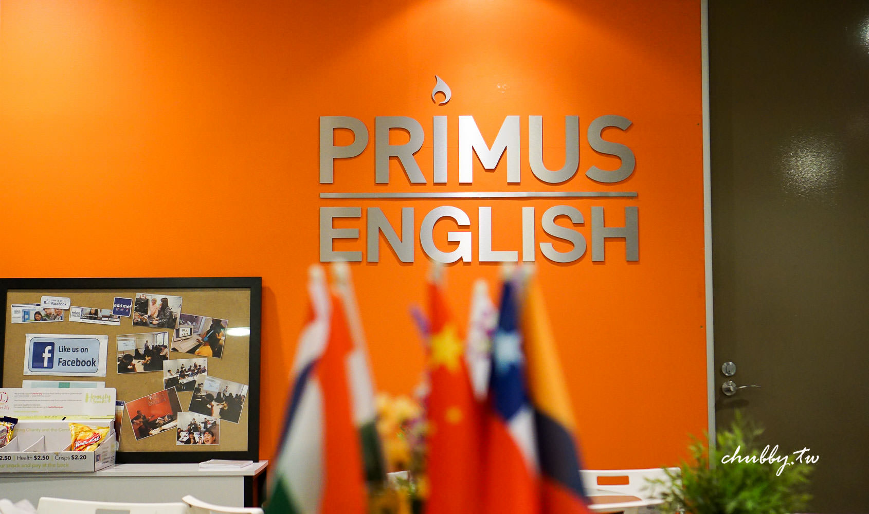 澳洲遊學│墨爾本語言學校Primus English心得