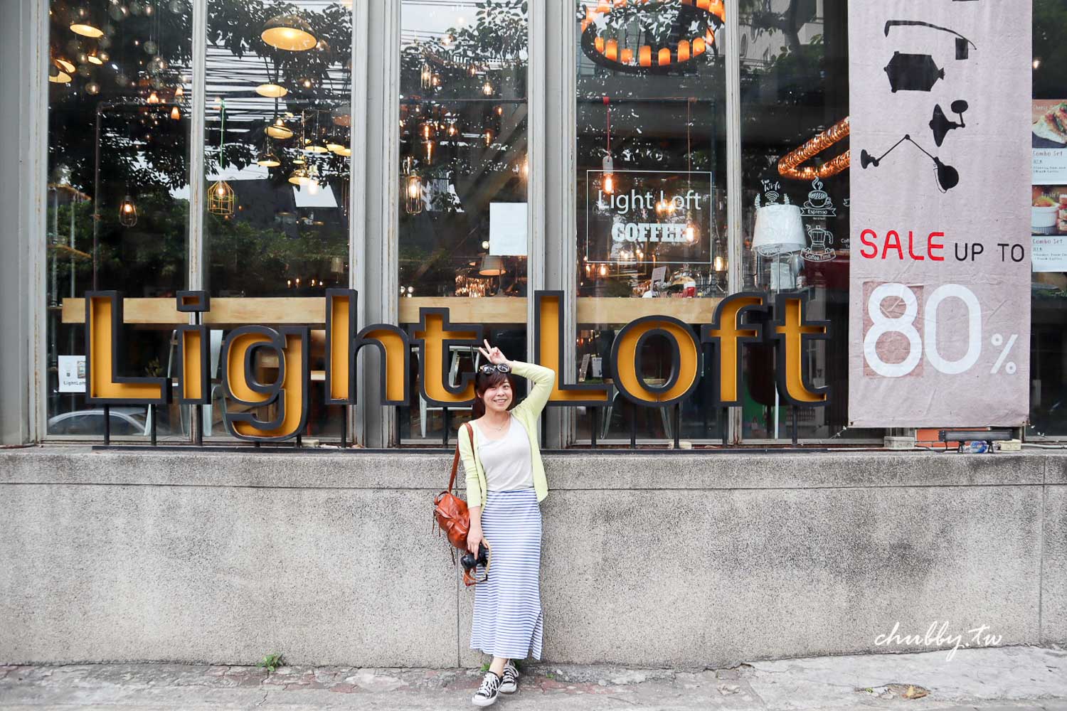 泰國曼谷│燈光咖啡店 Light Loft Bar 沐浴在光影中啜飲咖啡香