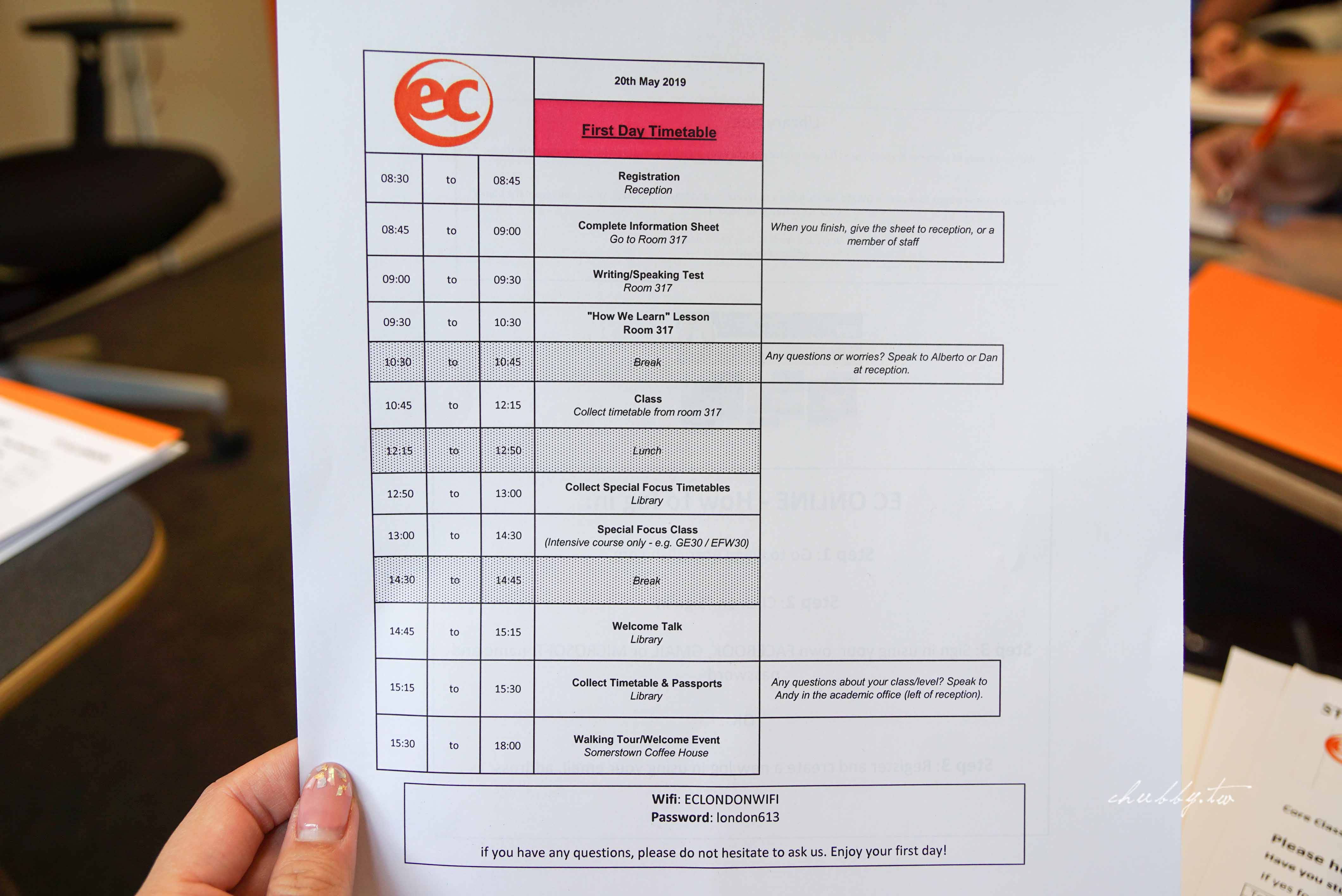 EC London 課程表
