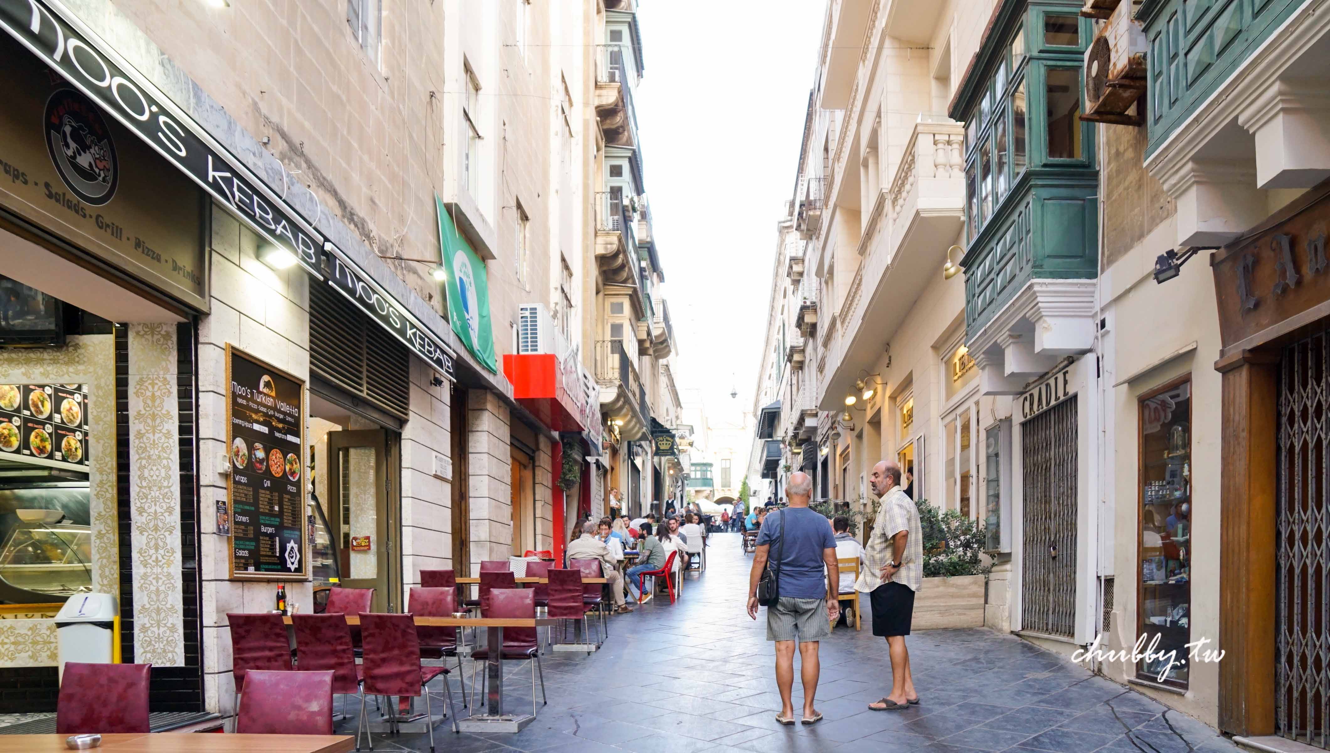 馬爾他之旅│金黃色古城首都Valletta漫走 全世界歷史建築密度最高的城市