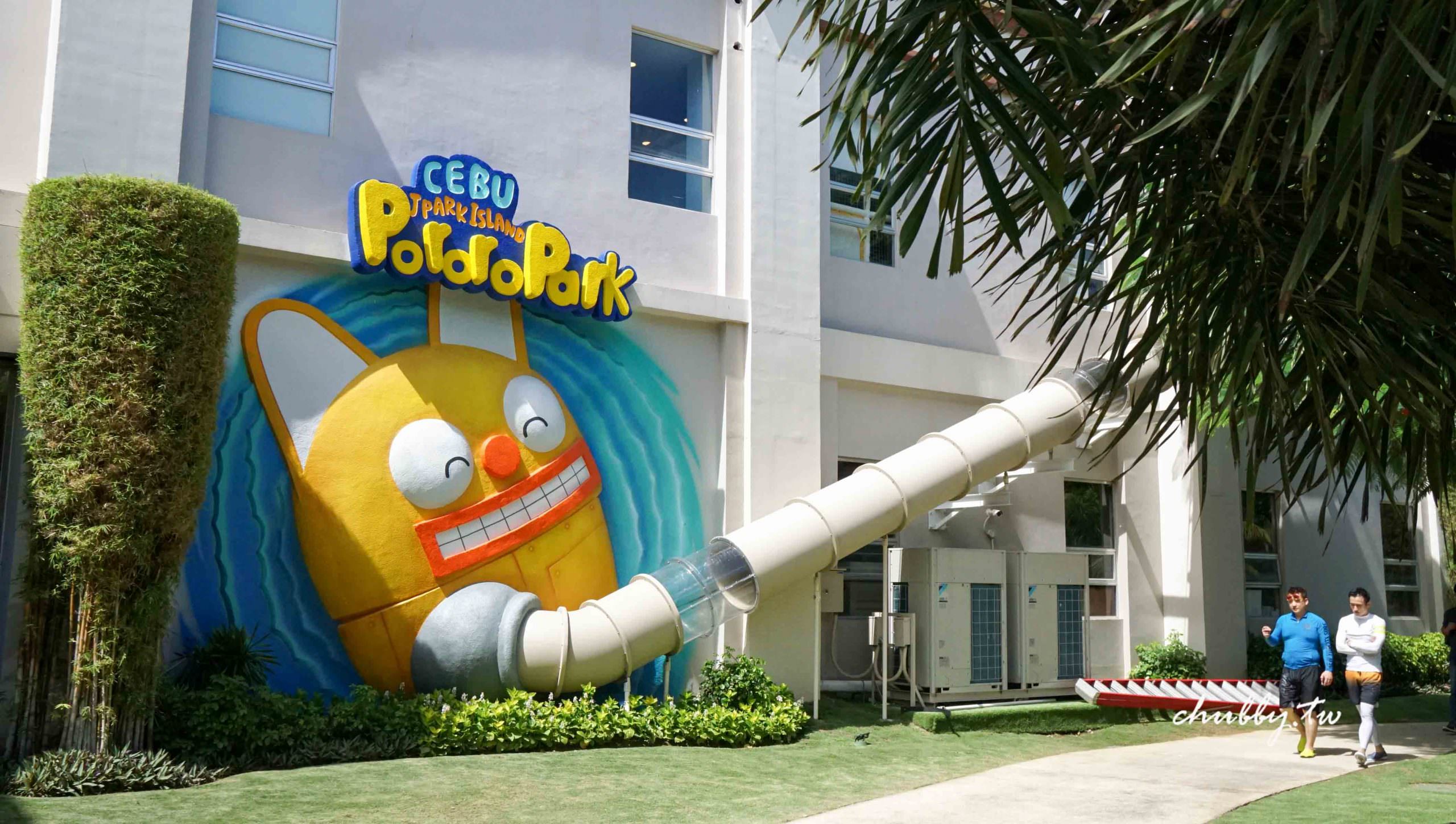 宿霧度假村推薦：Jpark Island Resort & Waterpark 小孩的夢幻水上樂園！Day Pass一日票票價&功略，宿霧親子遊學必來！