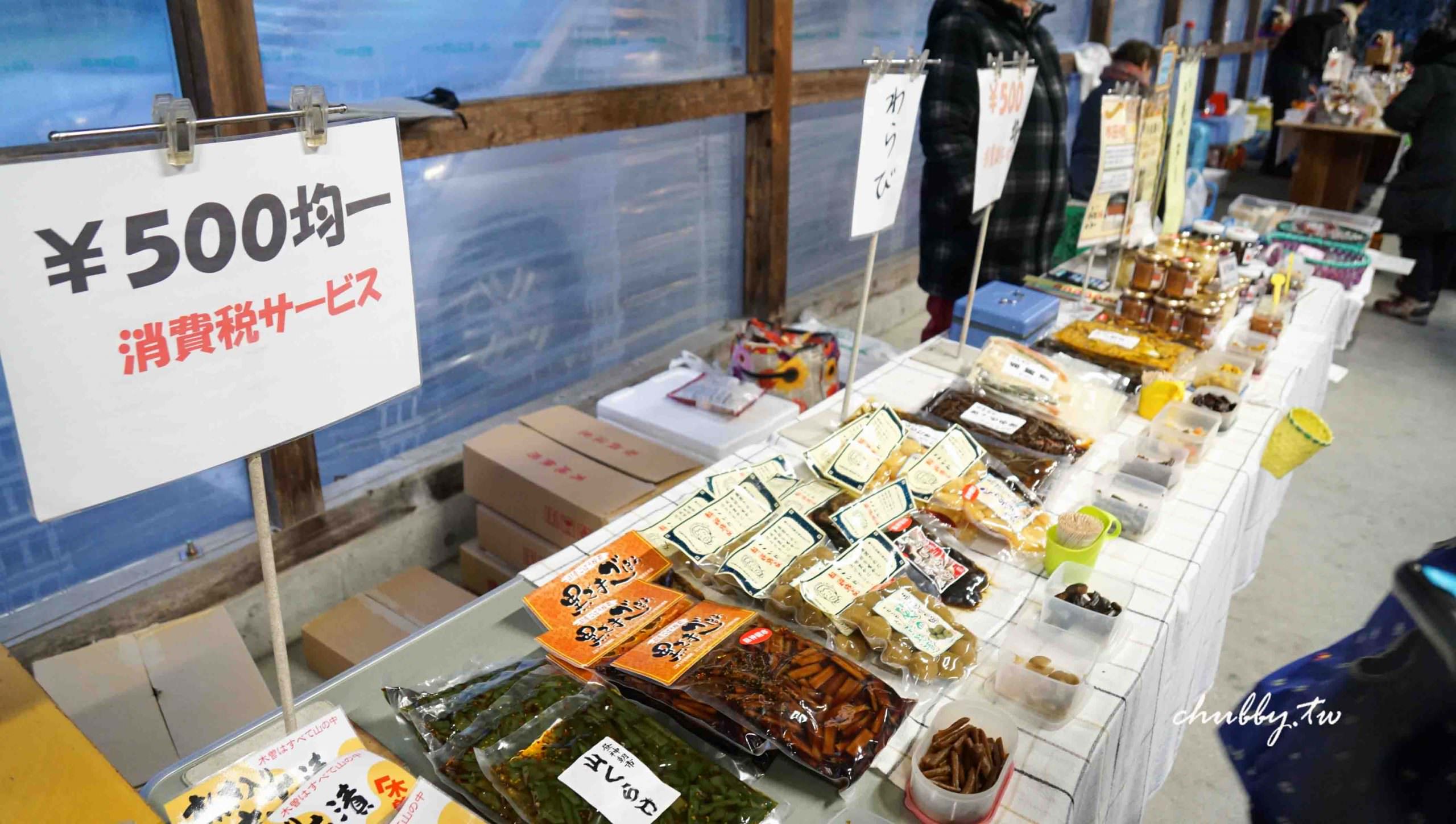 昼神溫泉景點推薦：朝市廣場ふれあい朝市，買新鮮便宜水果、體驗純樸日本本地人生活