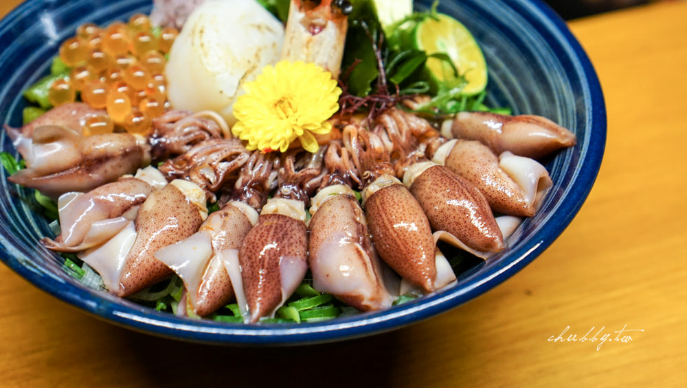 終於·衷魚 日式丼飯│新莊美食推薦：衷魚，巷弄裡的老宅日本料理丼飯小店
