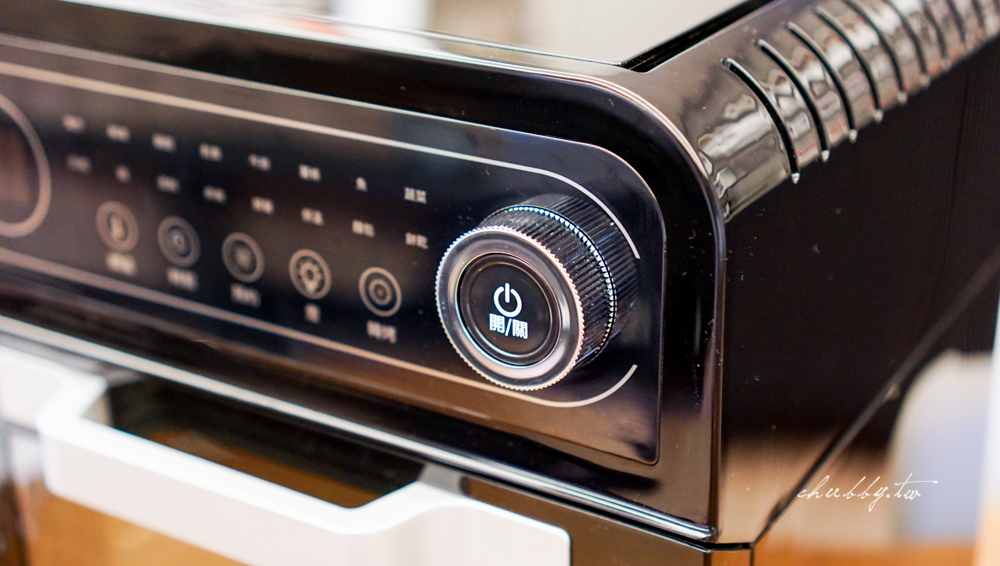 EL伊德爾氣炸烤箱：比氣炸鍋還強大的旋轉烘烤功能！氣炸烤箱食譜分享