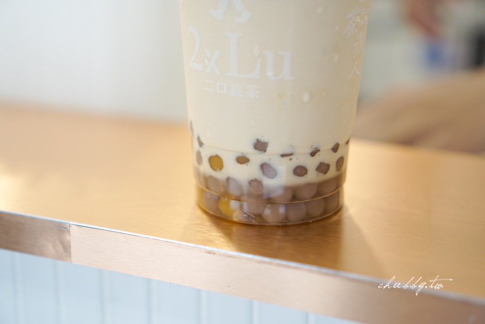 二口旅茶2xlu，信義區最有潛力的新創茶飲品牌真實心得，青檸芭樂必點！二口旅茶菜單價格、必喝茶飲分享