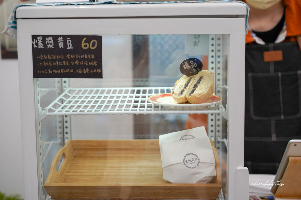 東橋商店韓式麵包，逼真地瓜麵包、馬鈴薯麵包，撕開來真的是地瓜內餡！捷運中山站美食