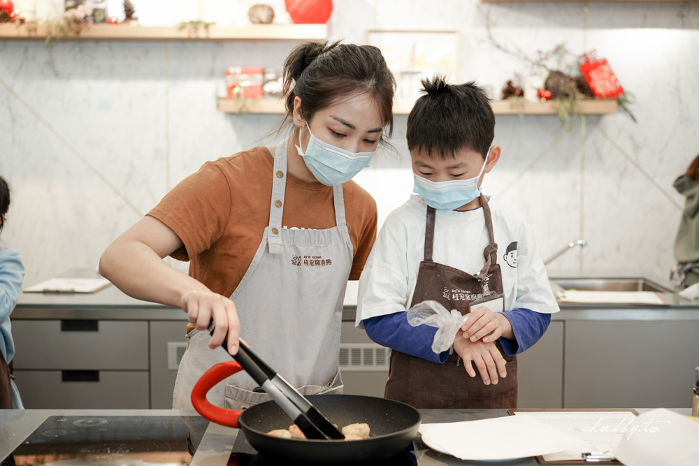 桂冠窩廚房：台北廚藝教室推薦，最完整的環境課程！親子廚房推薦｜烹飪課程教室