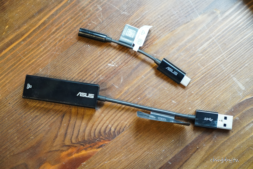 ASUS翻轉筆電 ZenBook Flip S UX371EA 原來可以這樣用?