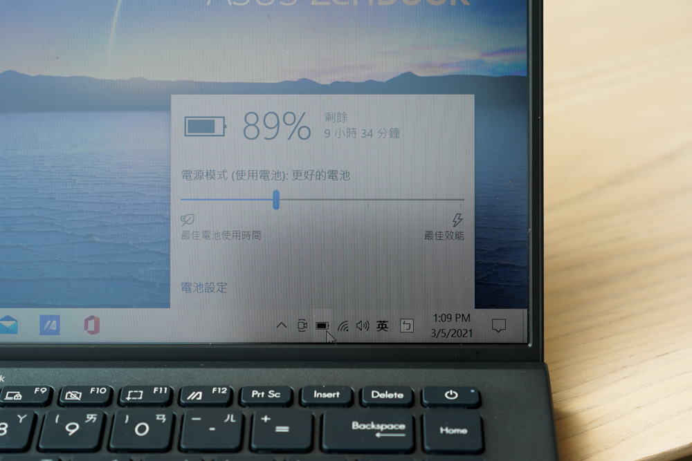 輕盈、簡單、省電，我想要的只是這樣一台筆電 ASUS ZenBook 14 UltralightUX435EGL開箱分享