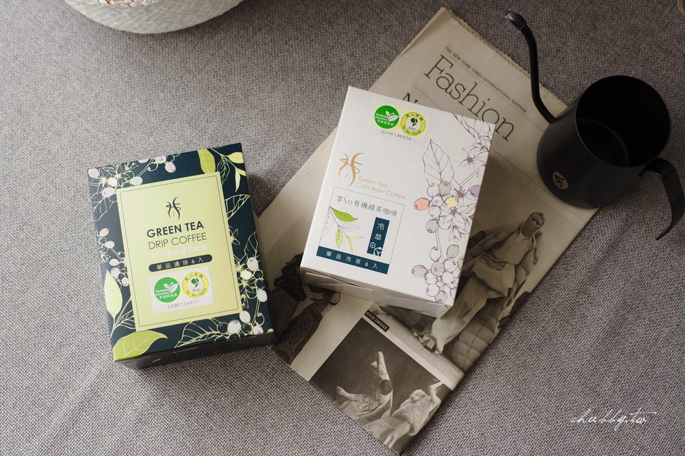 享SO有機綠茶咖啡：工藤孝文的綠茶咖啡保養法心得，減緩升醣速度，豐富兒茶素+綠原酸，168斷食、低醣飲食好幫手！