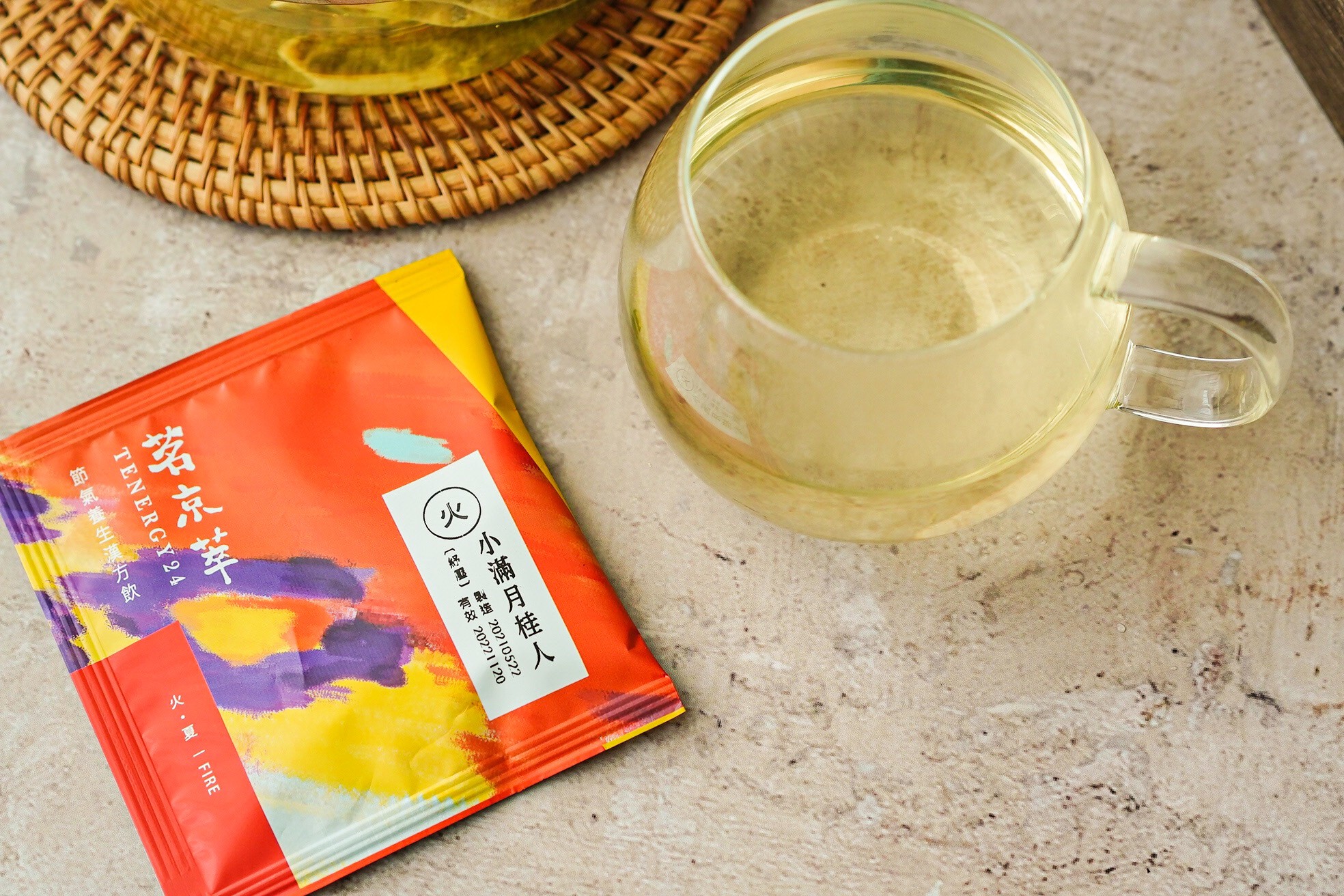 茗京萃 節氣養生漢方飲：防疫就從漢方茶開始，紫蘇薄荷養生防疫茶也可以很好喝！
