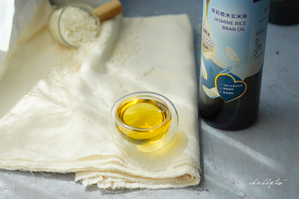 原來油要這樣吃！？『泰國JAIKAO茉莉香米玄米油』：與橄欖油相媲美的高級健康植物油！高穀維素好氣色又好眠