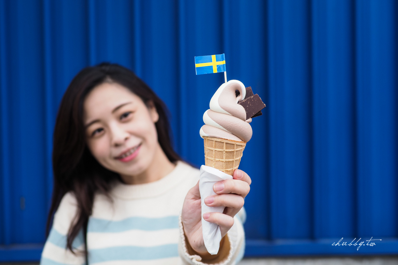 IKEA是被家具店耽誤的霜淇淋店？只有新莊IKEA才吃得到的胖胖霜淇淋、新口味濃情巧克力、奶油杏仁蛋糕快來品嚐！