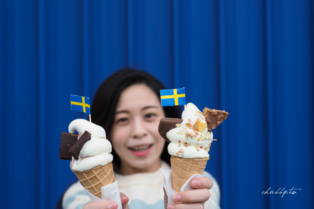 IKEA是被家具店耽誤的霜淇淋店？只有新莊IKEA才吃得到的胖胖霜淇淋、新口味濃情巧克力、奶油杏仁蛋糕快來品嚐！