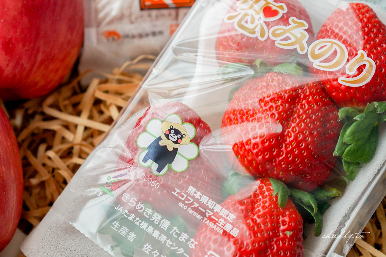 放心初蔬果網水果禮盒宅配心得，頂級日本水果禮盒這裡買！文內有專屬95折優惠，隔日就到貨，鮮甜飽滿水果送禮好安心
