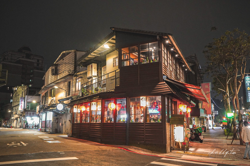 町燒酒食 板橋府中站獨棟居酒屋 板橋燒肉推薦 套餐單點都滿足的日式燒肉店 小胖盈的花椒人蔘