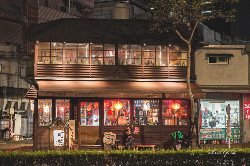 町燒酒食 板橋府中站獨棟居酒屋 板橋燒肉推薦 套餐單點都滿足的日式燒肉店 小胖盈的花椒人蔘