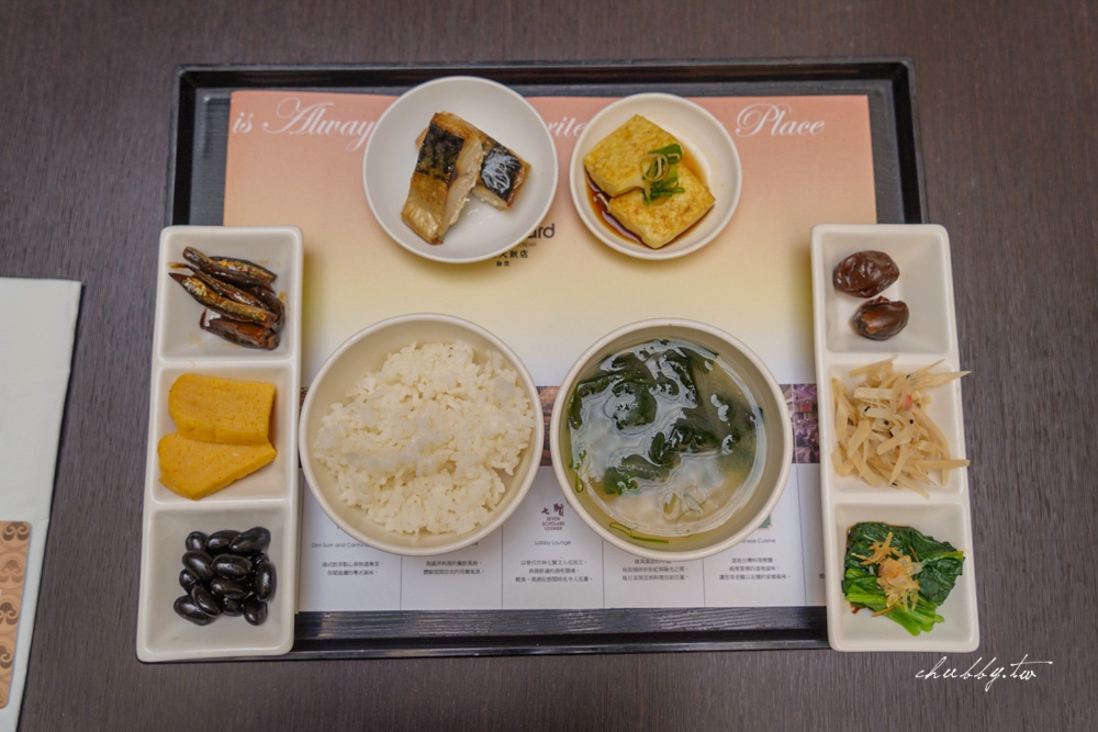 台北福華大飯店行政套房開箱，個人九宮格下午茶、套餐式早餐