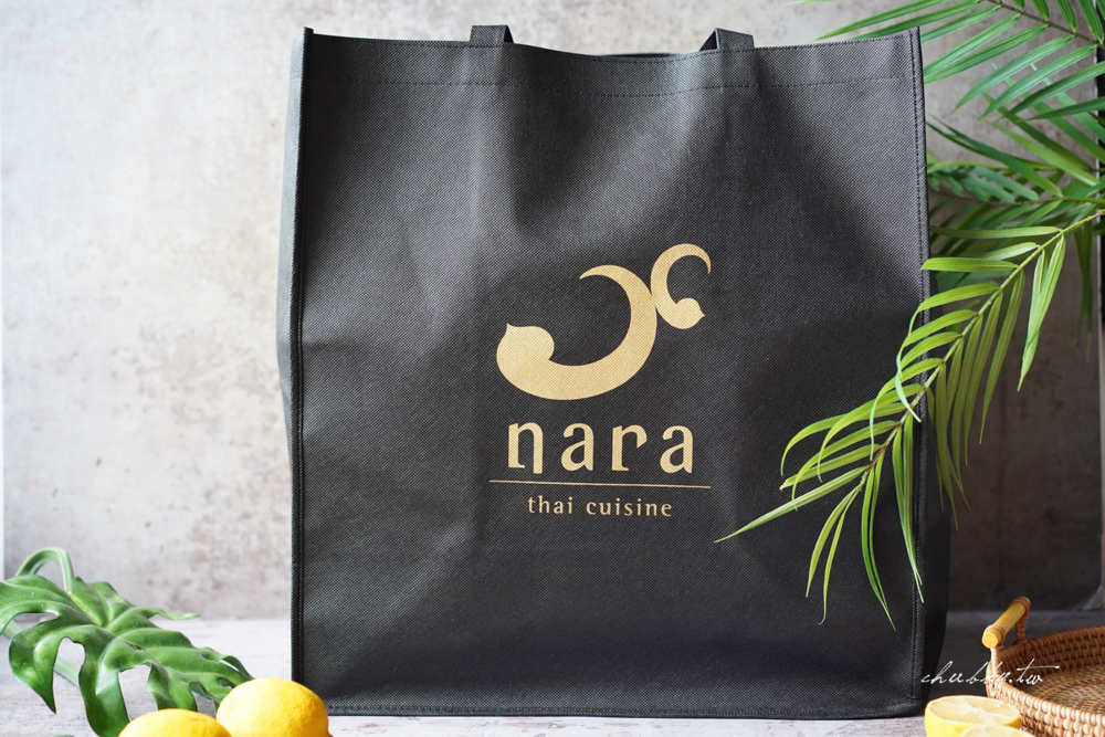 NARA Thai Cuisine推出『泰式年菜外帶』！8菜1湯擺滿桌，除夕限定泰菜，經典泰式料理份量加倍真的泰有福！