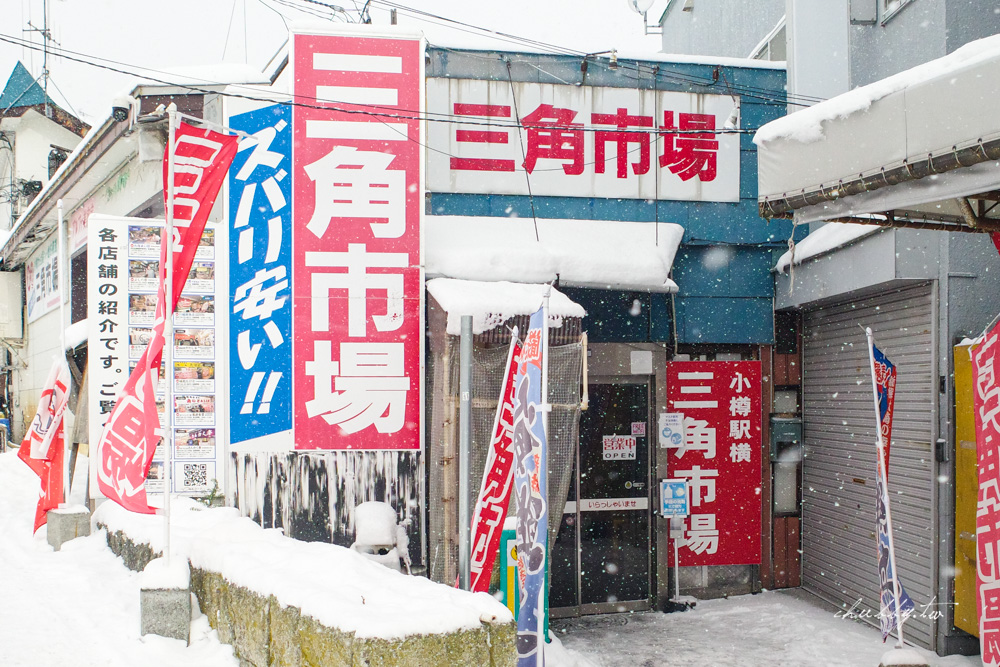 街拍機推薦！RICOH GR3/GR III北海道初雪隨手拍紀錄