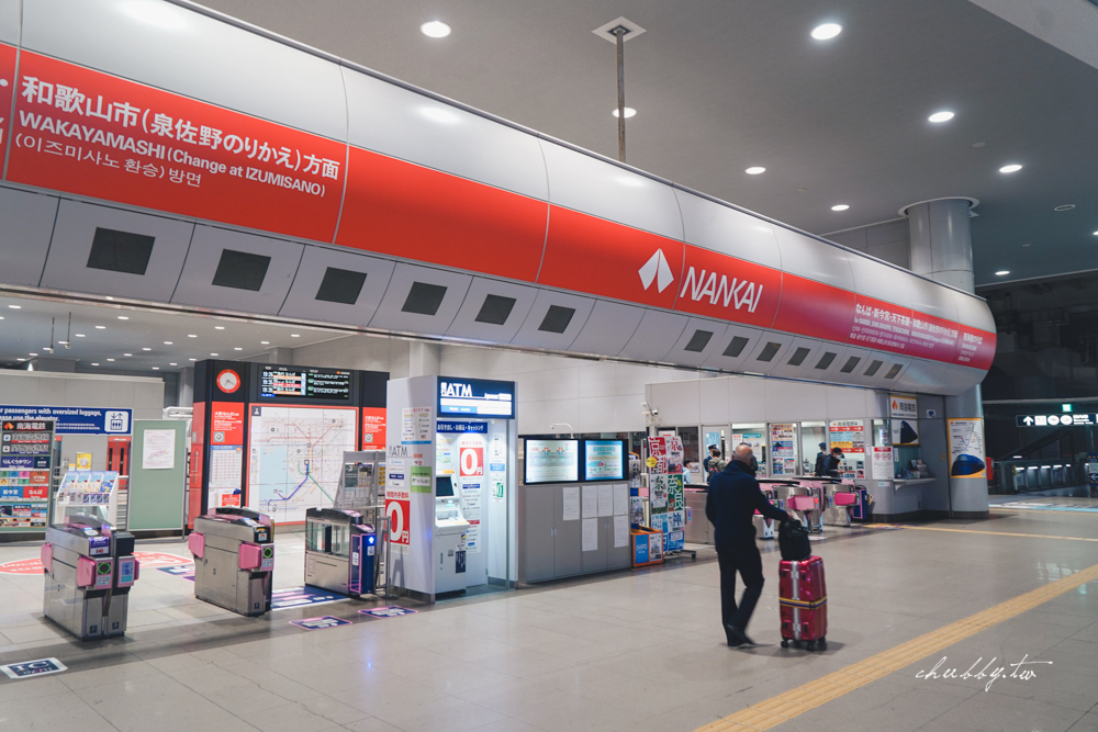 基本上大阪關西機場聯外最熱門的交通方式就是利用南海電鐵、HARUKA關空特快、利木津機場巴士、機場接送等選擇