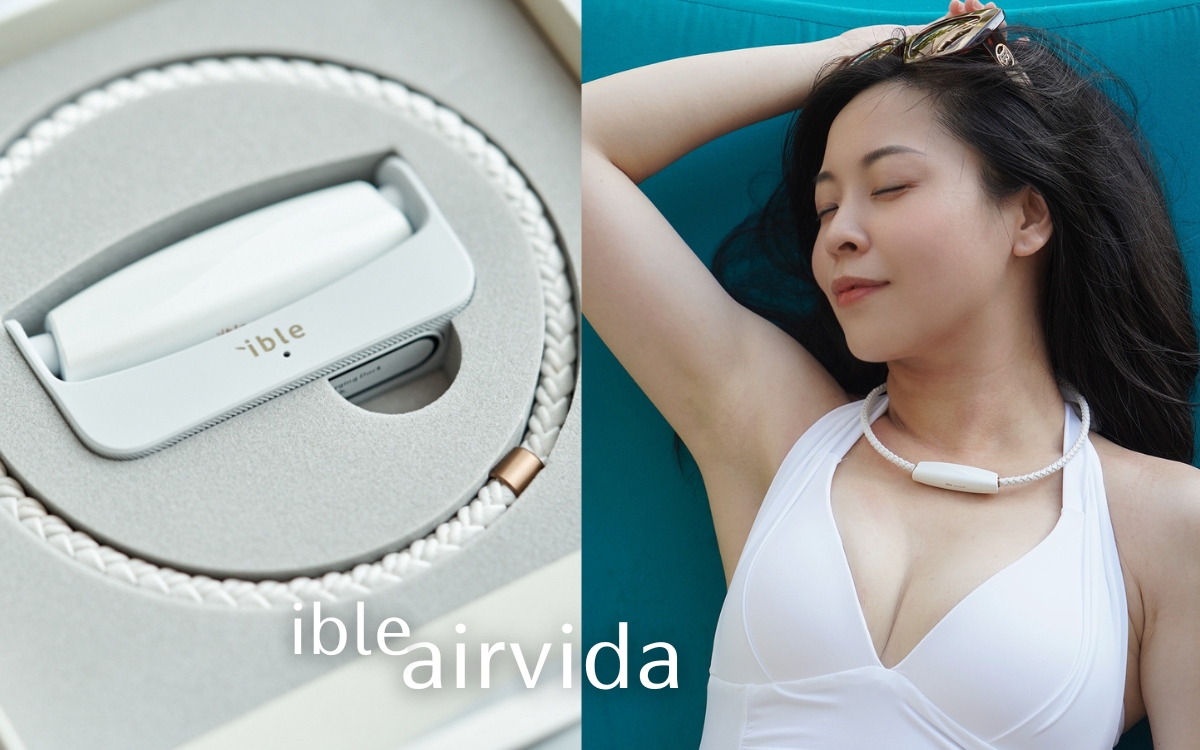 ible Airvida穿戴式空氣清淨機實測心得：彷彿沐浴在森林氣氛裡！將好空氣隨身帶著走