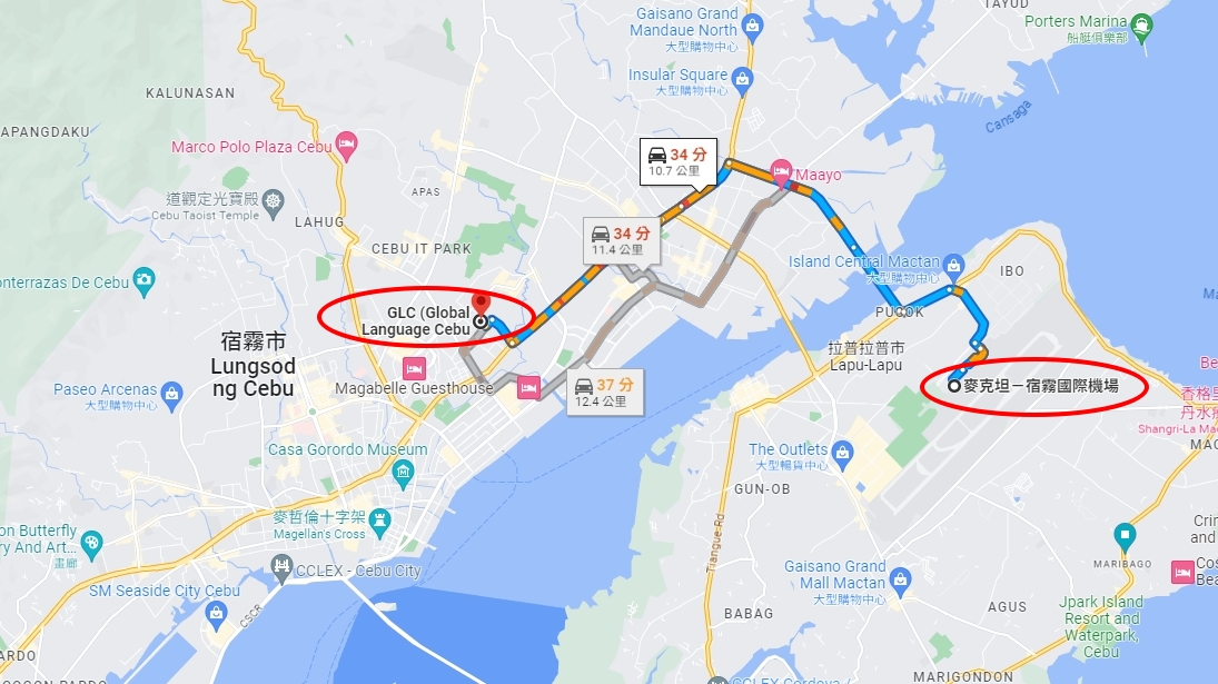 GLC位在宿霧市中心，離機場有點距離，交通時間大概是30分鐘，基本上我覺得算快了，大家可以想成是桃園機場進台北市的概念。