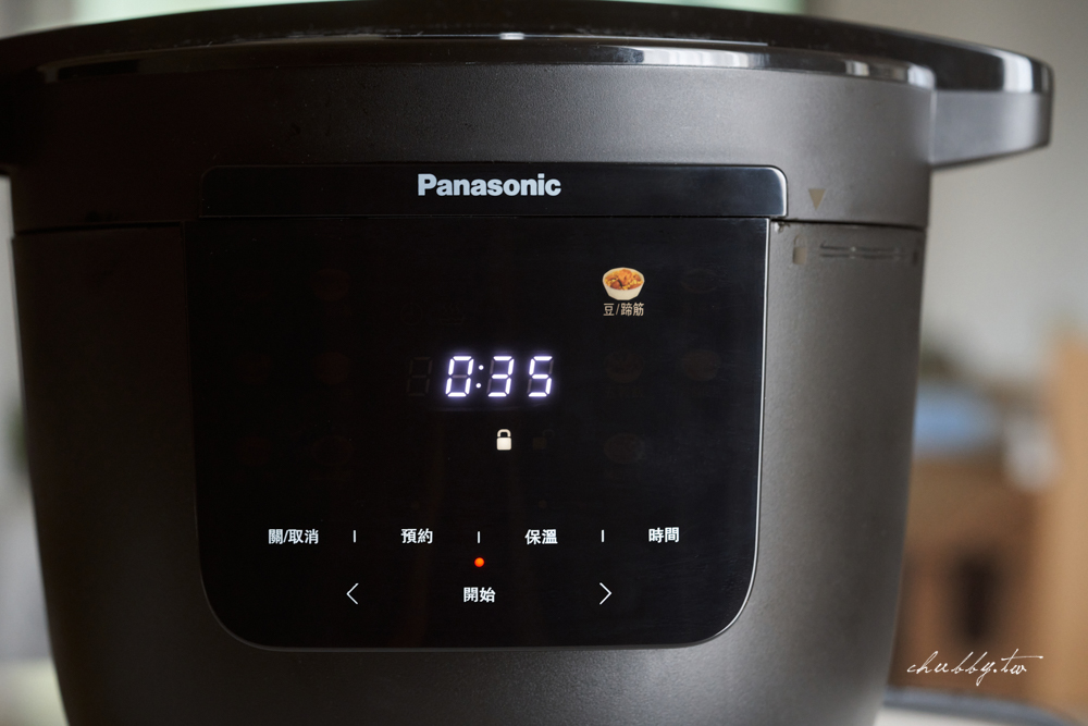 能燉善熬的一口好鍋：Panasonic 電氣壓力鍋NF-PC401開箱，藥膳肉骨茶、養生五紅粥食譜分享