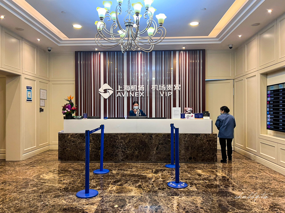 上海浦東機場貴賓室開箱：浦東機場第一航廈-環亞39號貴賓室