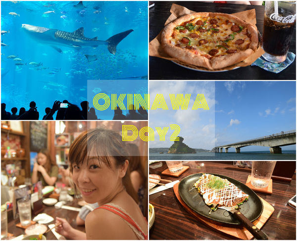 │2017沖繩自由行-Day4│中集：新原海灘 / 奧武島-中本鮮魚店好吃天婦羅 / 奧武島拍照秘境