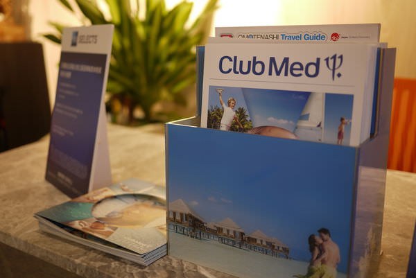 【假日走走】旅行社初體驗-統一旅遊：ClubMed全包式度假村/國外主題式團體行程