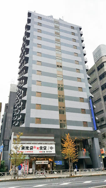 【2016一個人玩東京】三晚不到4千台幣的東池袋MyStays公寓式酒店